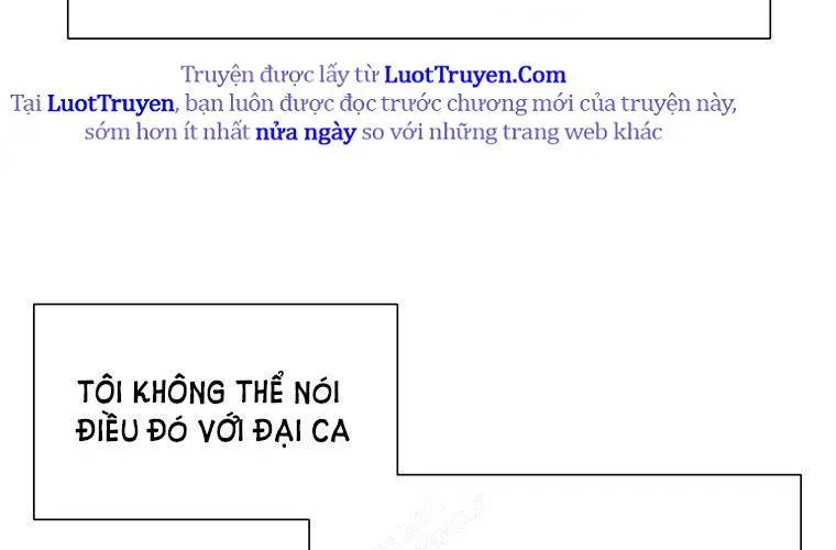 Block Chapter 4 - 246