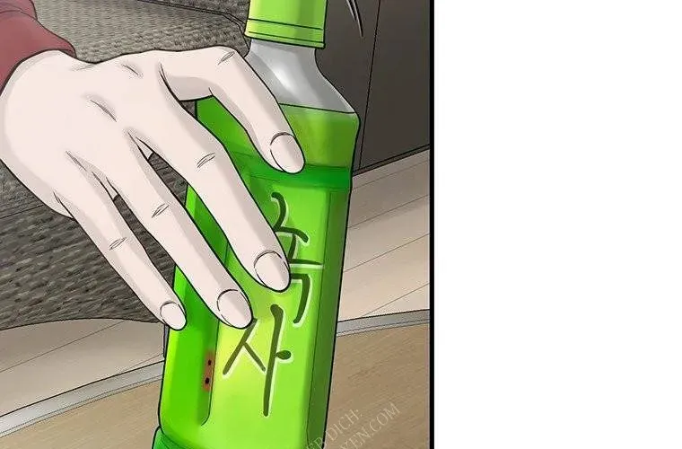 Block Chapter 4 - 248