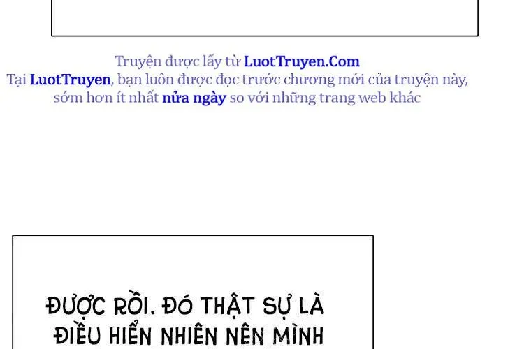 Block Chapter 4 - 250