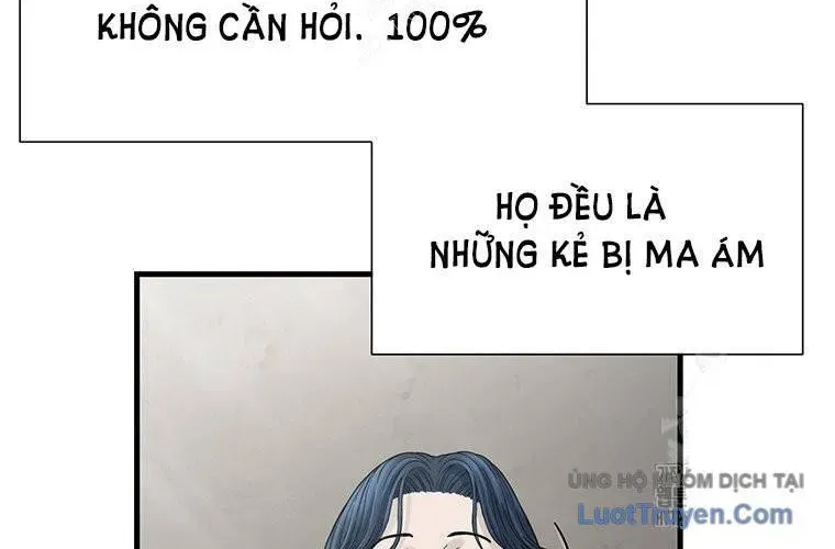 Block Chapter 4 - 251