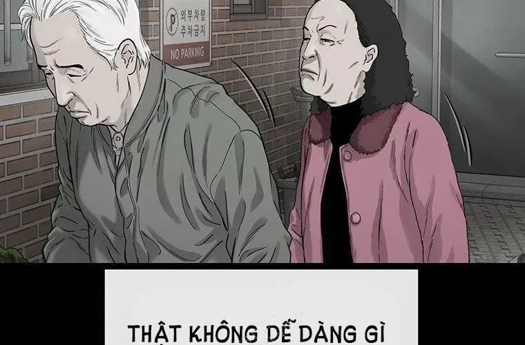 Block Chapter 4 - 262