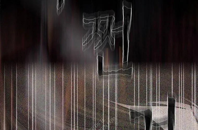 Block Chapter 4 - 268