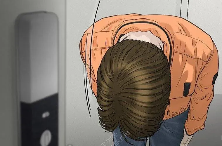 Block Chapter 4 - 302