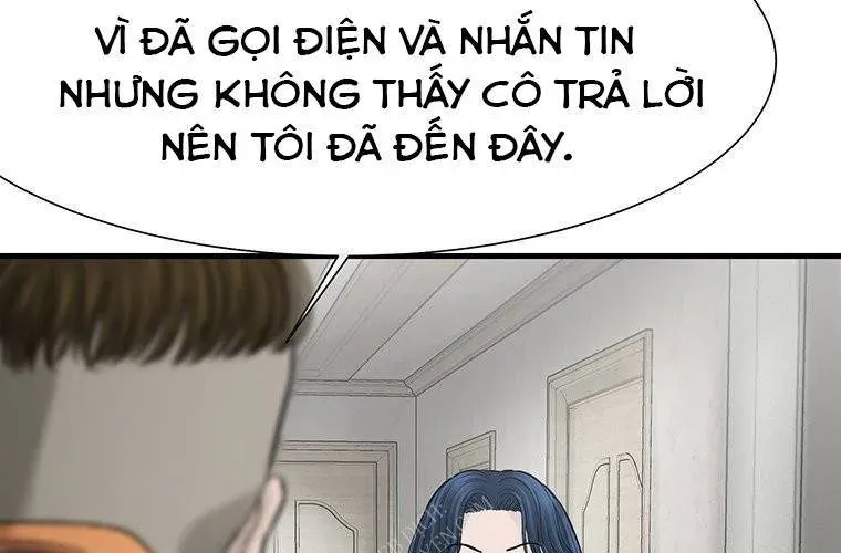 Block Chapter 4 - 310