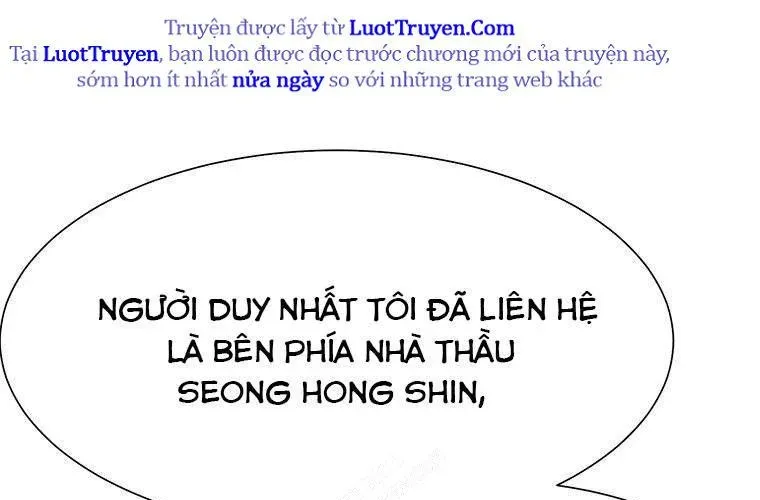 Block Chapter 4 - 316