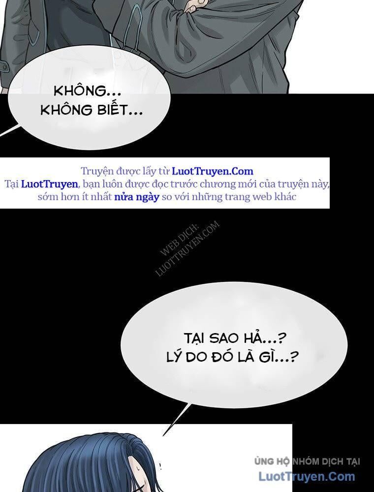 Block Chapter 4 - 33