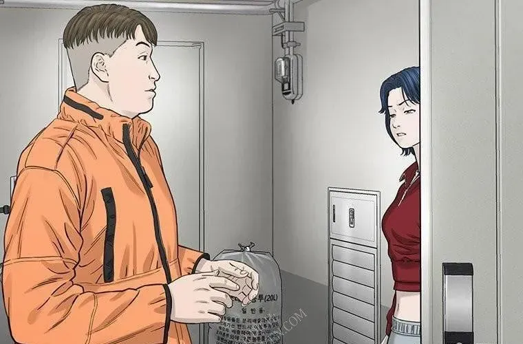 Block Chapter 4 - 336