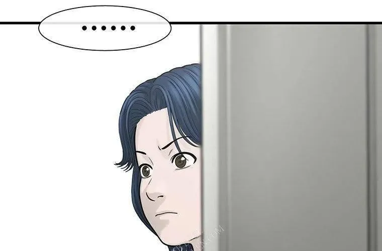 Block Chapter 4 - 342