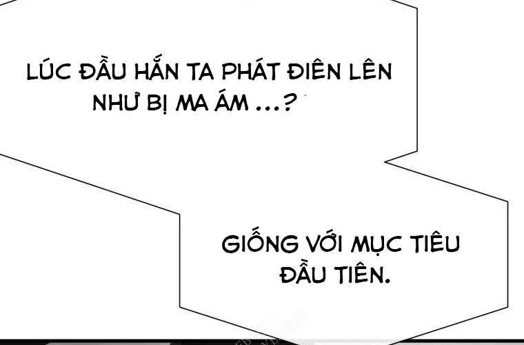 Block Chapter 4 - 380