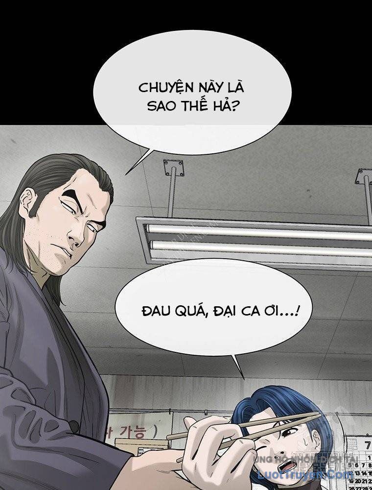 Block Chapter 4 - 71