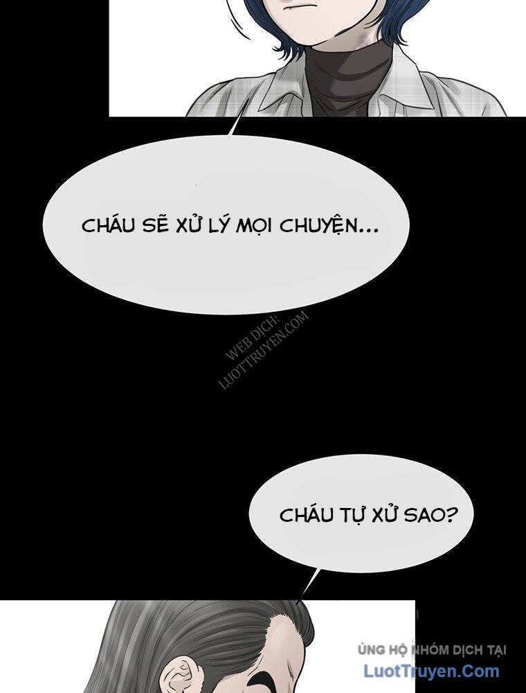 Block Chapter 4 - 75