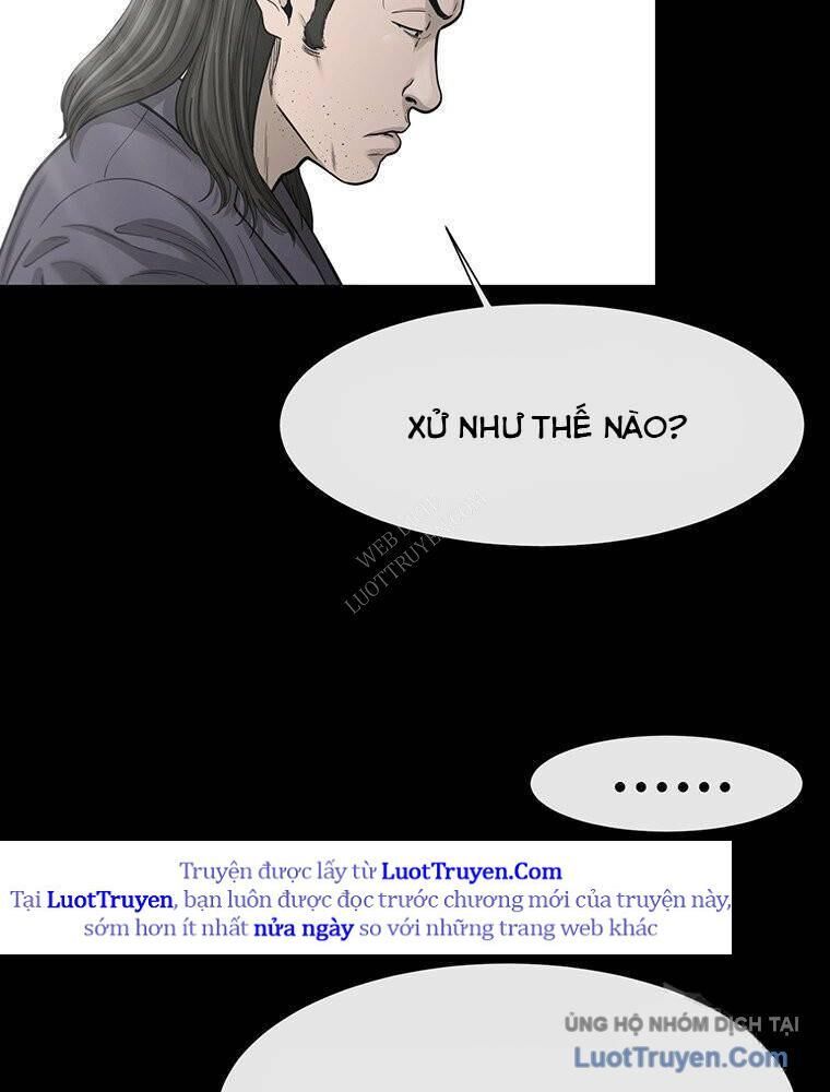 Block Chapter 4 - 76