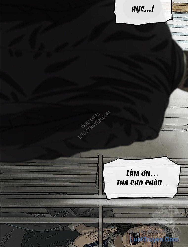 Block Chapter 4 - 84