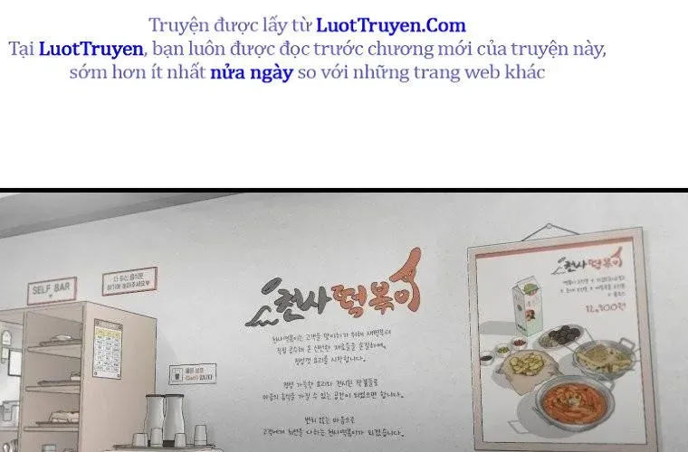 Block Chapter 5 - 102