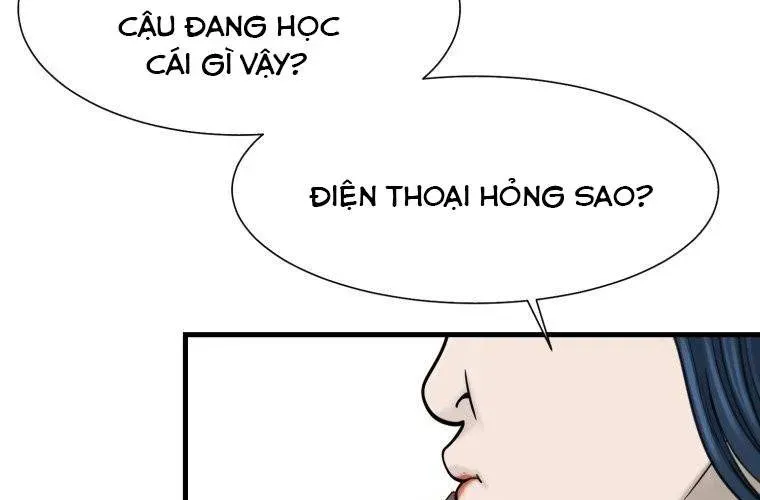 Block Chapter 5 - 122