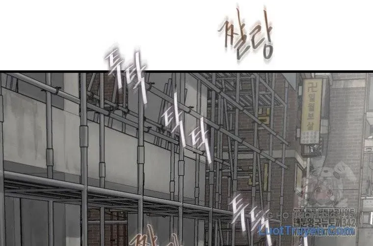 Block Chapter 5 - 15