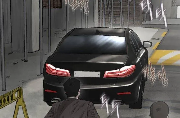 Block Chapter 5 - 16