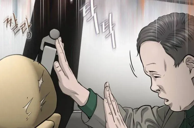 Block Chapter 5 - 24