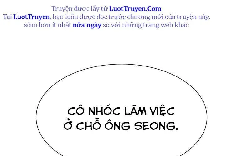 Block Chapter 5 - 68