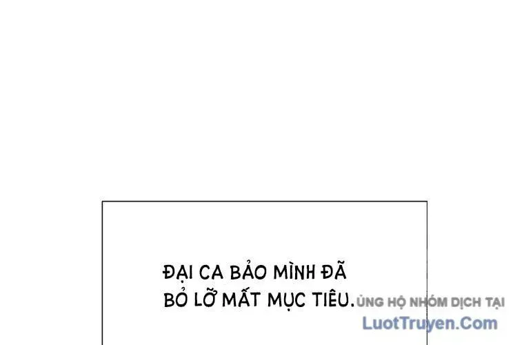 Block Chapter 5 - 73