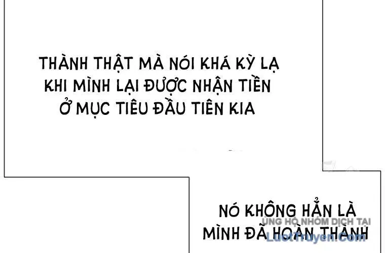 Block Chapter 5 - 79