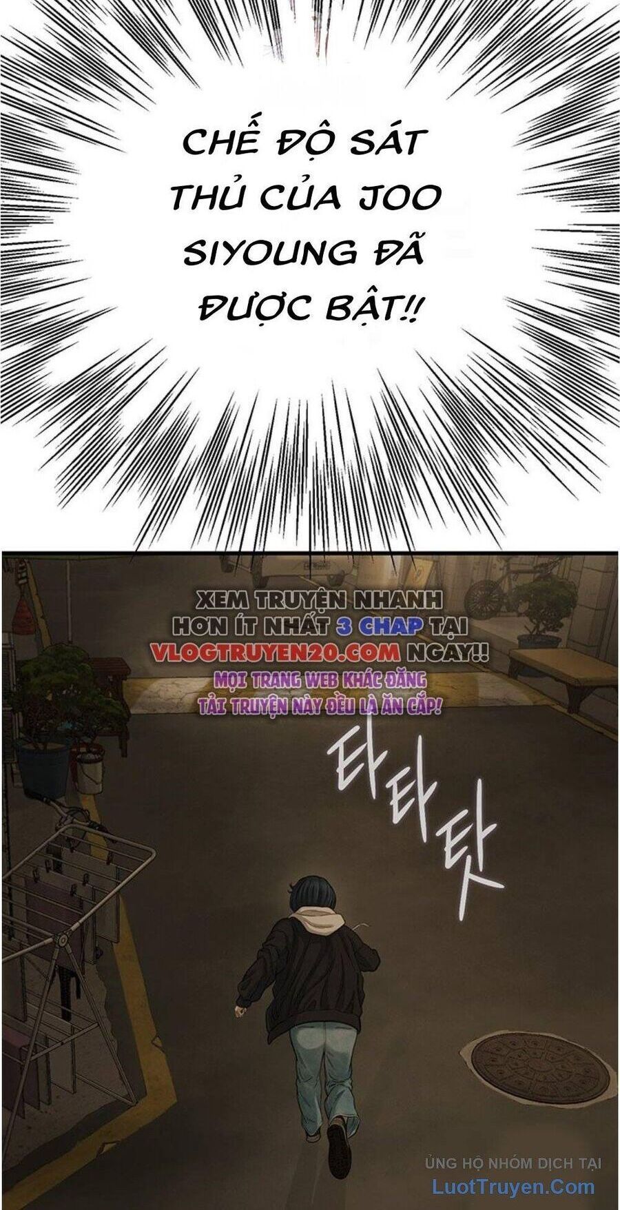 Block Chapter 7 - 2