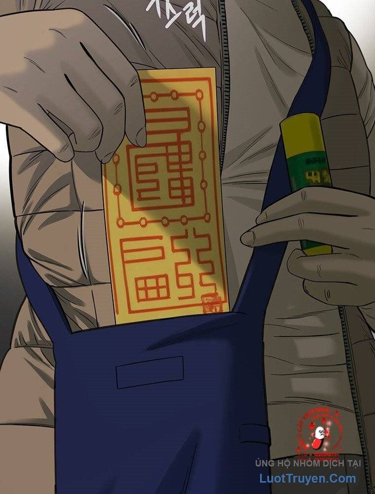 Block Chapter 7 - 21