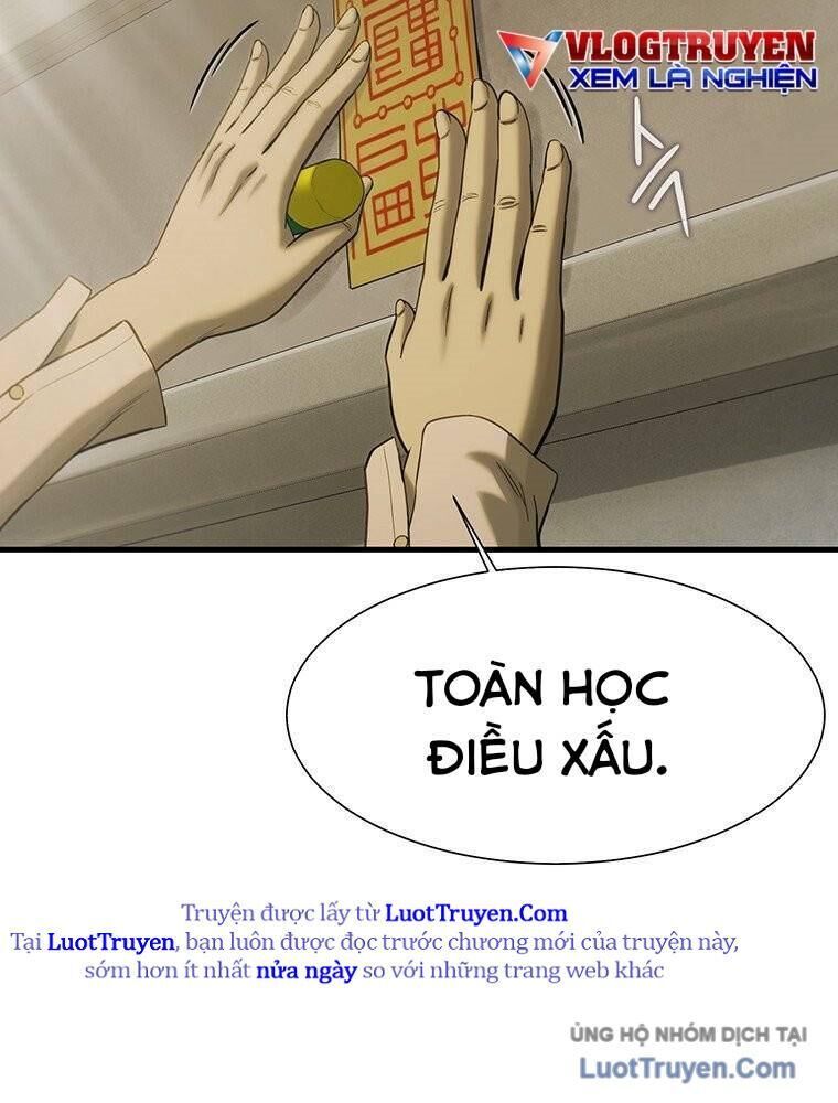 Block Chapter 7 - 27
