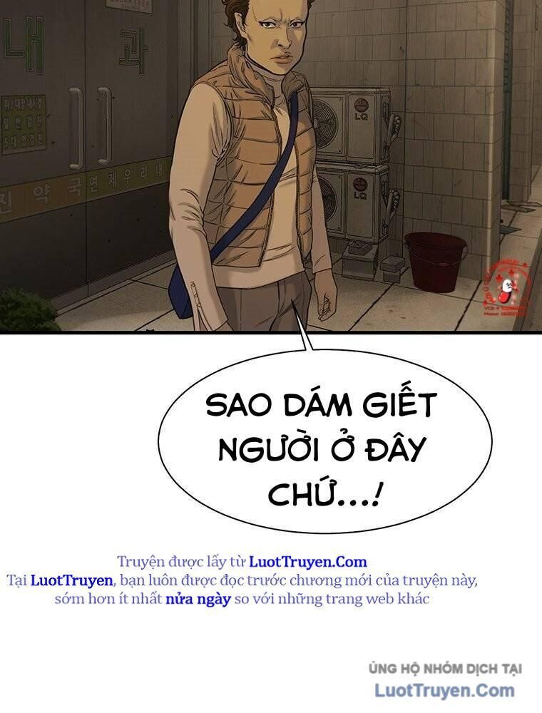 Block Chapter 7 - 6