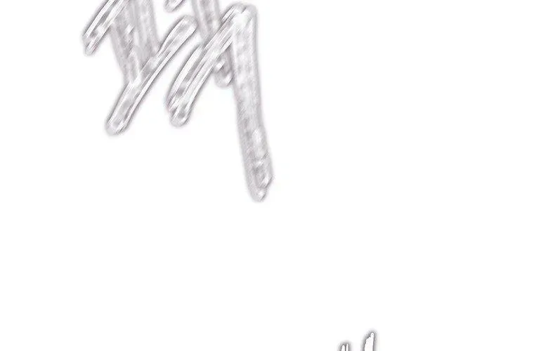 Block Chapter 8 - 52