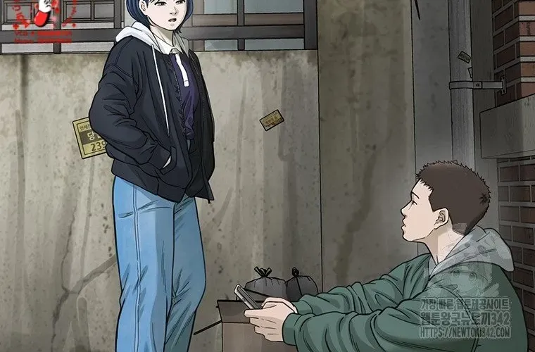 Block Chapter 9 - 104