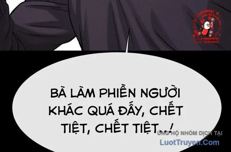 Block Chapter 9 - 146