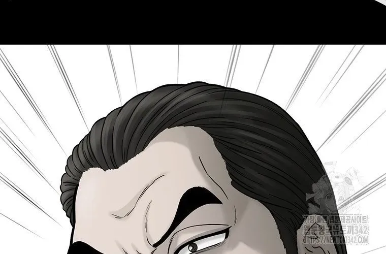 Block Chapter 9 - 160