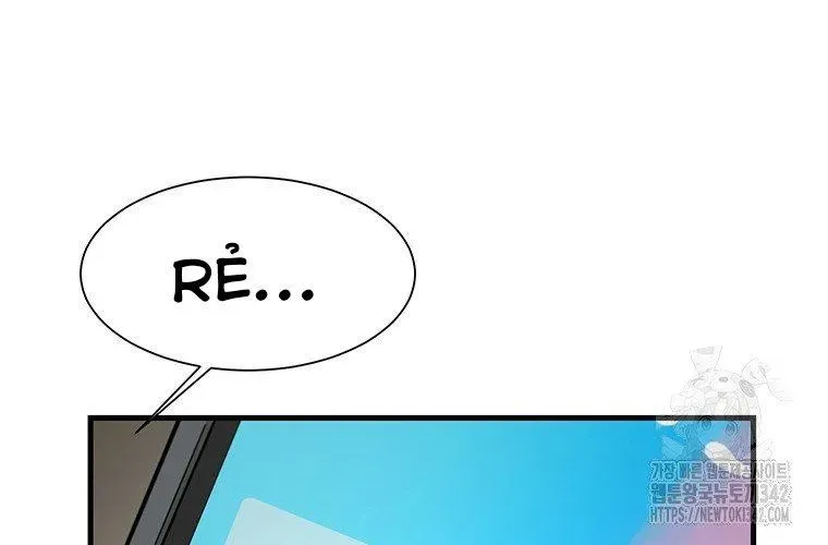 Block Chapter 9 - 238