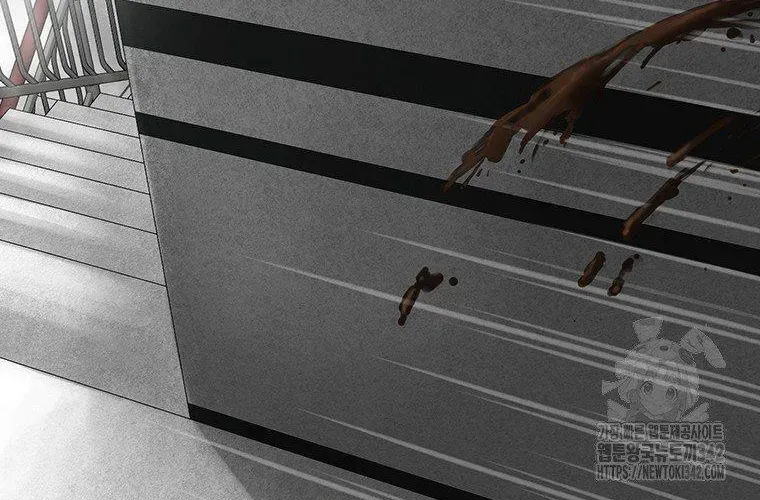 Block Chapter 9 - 256