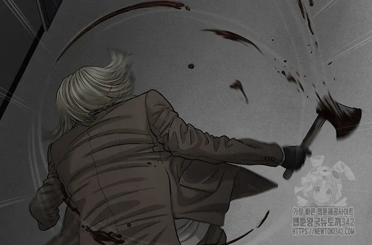 Block Chapter 9 - 286