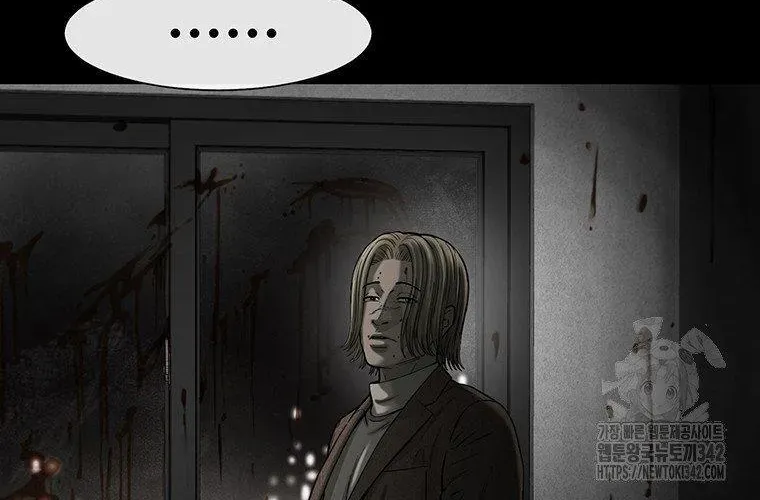 Block Chapter 9 - 356