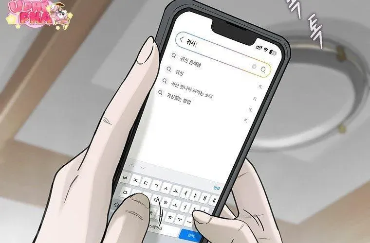 Block Chapter 9 - 55