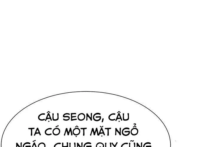 Block Chapter 9 - 78