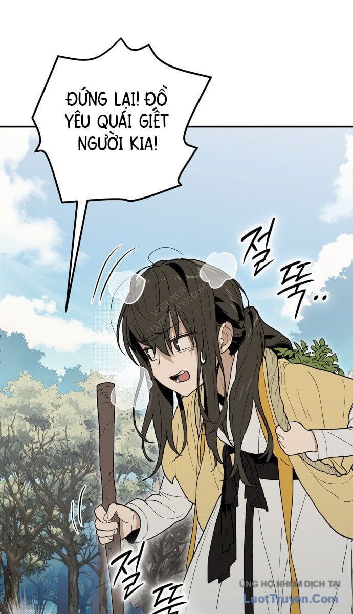 Bari, Tia Sét Đánh Thức Vì Sao Chapter 1 - 103