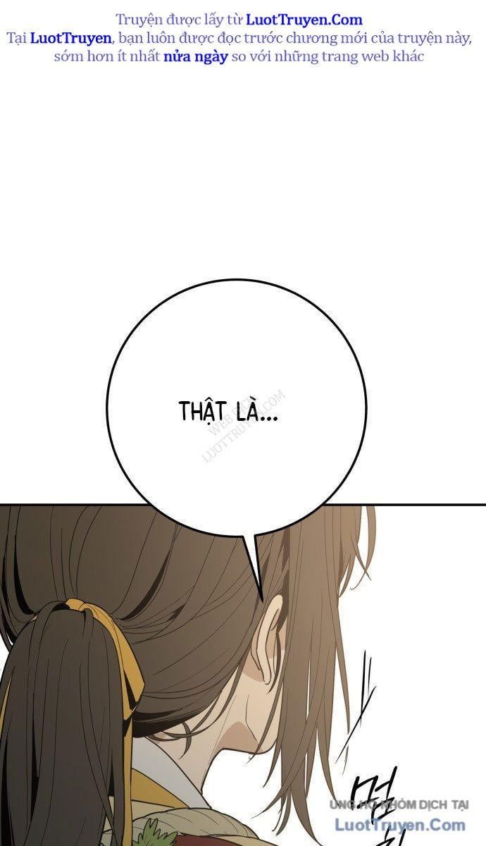 Bari, Tia Sét Đánh Thức Vì Sao Chapter 1 - 108