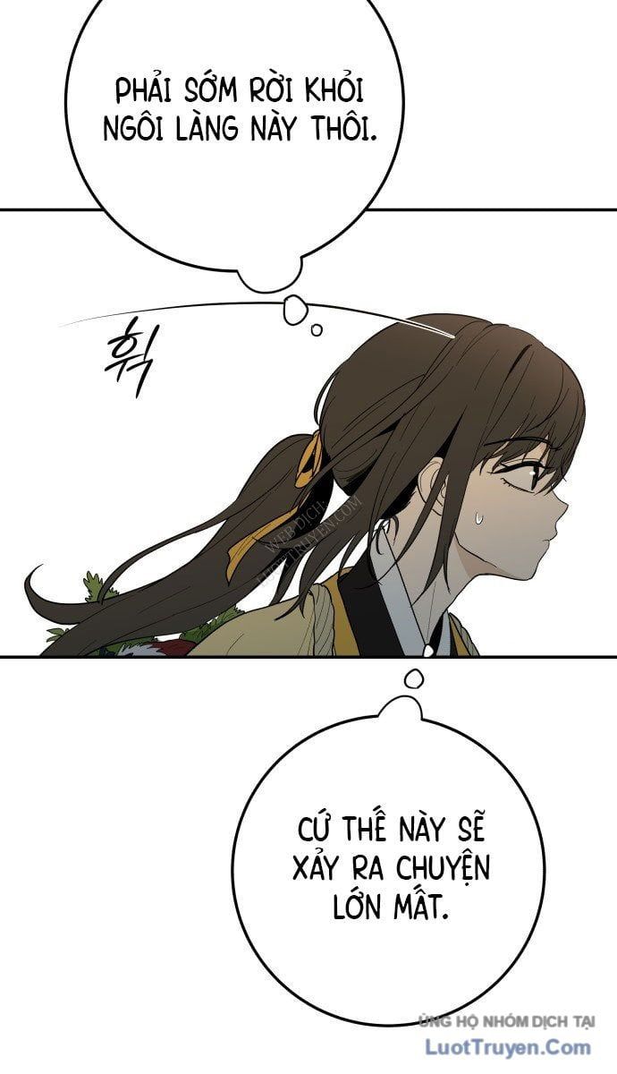 Bari, Tia Sét Đánh Thức Vì Sao Chapter 1 - 112