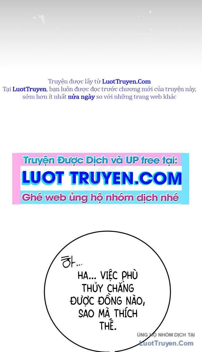 Bari, Tia Sét Đánh Thức Vì Sao Chapter 1 - 122