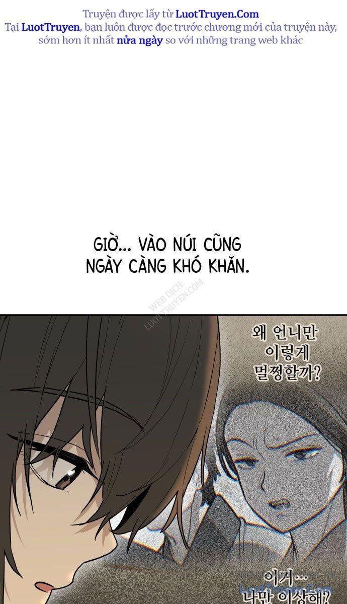 Bari, Tia Sét Đánh Thức Vì Sao Chapter 1 - 124