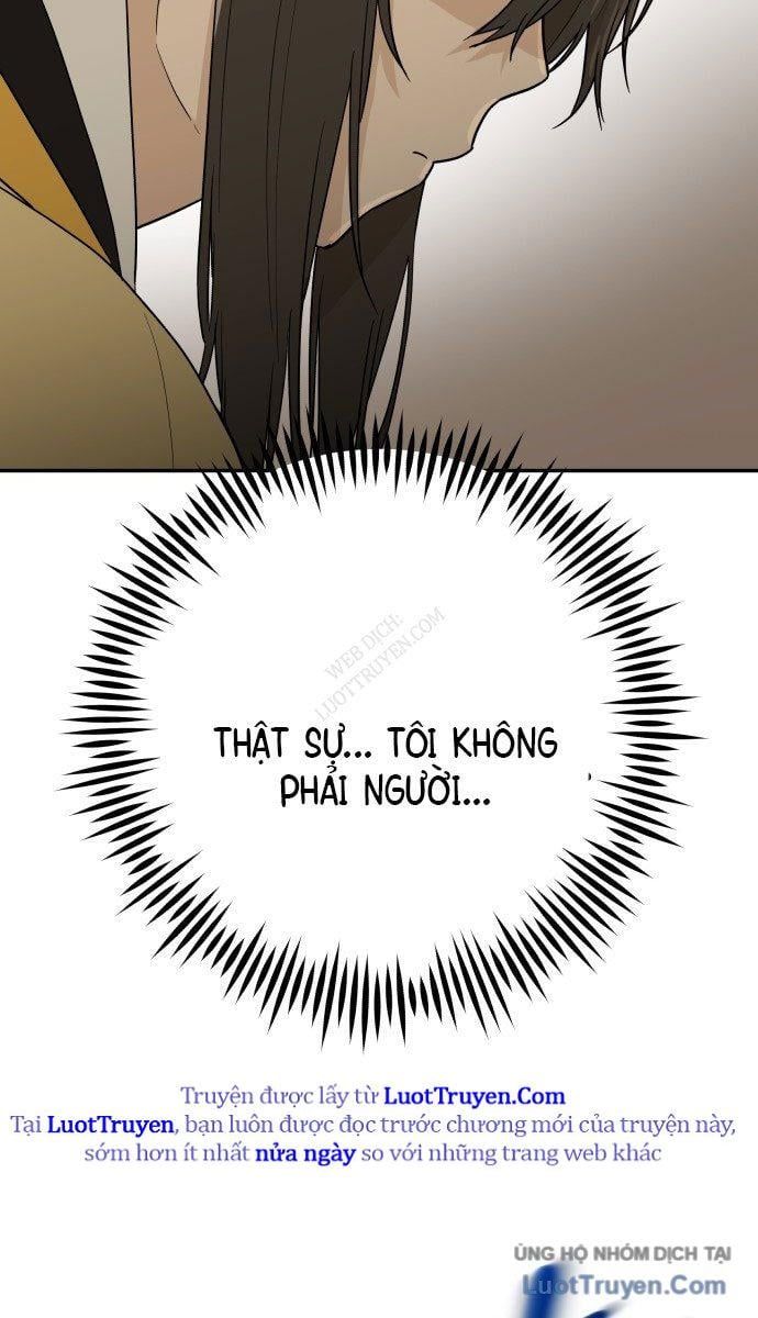 Bari, Tia Sét Đánh Thức Vì Sao Chapter 1 - 128