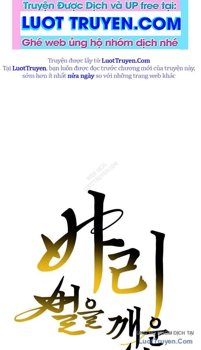 Bari, Tia Sét Đánh Thức Vì Sao Chapter 1 - 14