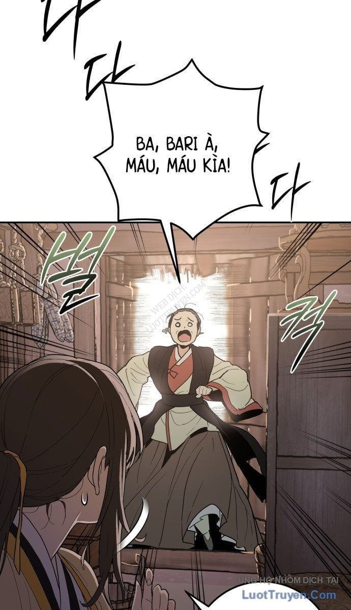 Bari, Tia Sét Đánh Thức Vì Sao Chapter 1 - 132