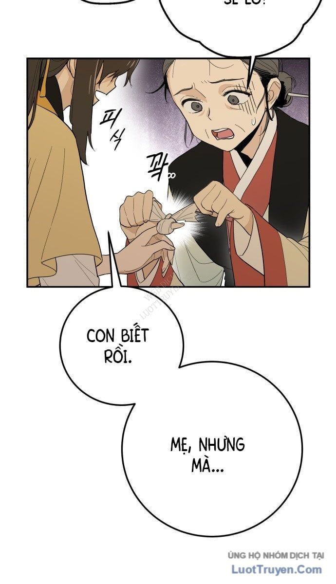 Bari, Tia Sét Đánh Thức Vì Sao Chapter 1 - 135