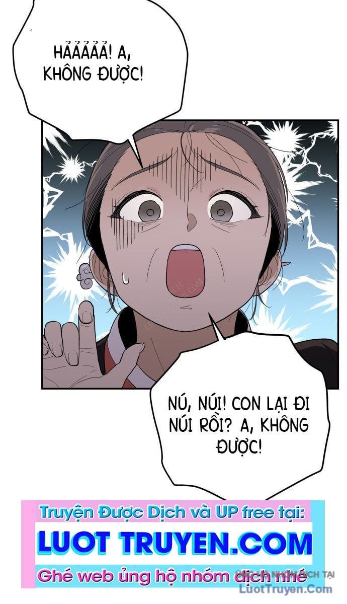 Bari, Tia Sét Đánh Thức Vì Sao Chapter 1 - 139