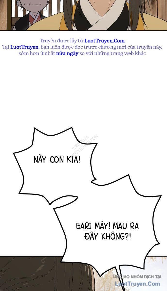 Bari, Tia Sét Đánh Thức Vì Sao Chapter 1 - 147